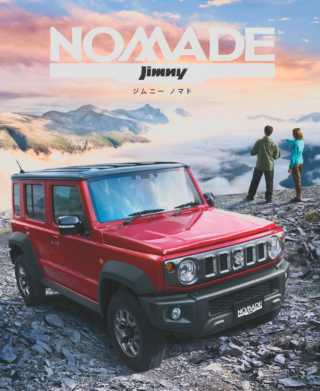 ジムニーノマド 受注再開のお知らせ