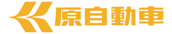 原自動車　株式会社　カーリンク八王子北野店